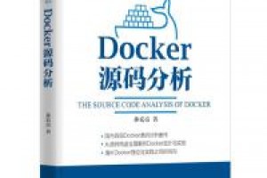 《Docker源码分析》epub+mobi+azw3百度网盘下载