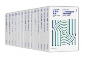 《第一推动丛书·物理系列（套装共9册）》azw3+epub+mobi百度网盘下载