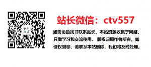 《未来站在中国这一边 》epub+mobi+azw3百度网盘下载